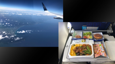 飛行機からの景色と機内食