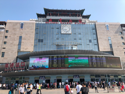 北京西駅の南口