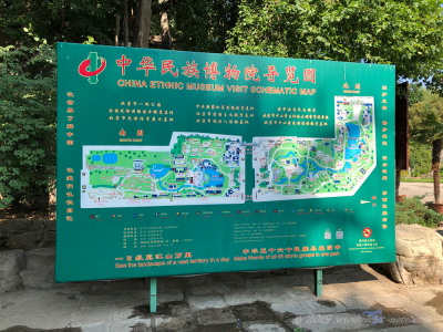 北京、中華民族博物院のマップ