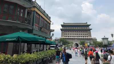 北京、天安門広場南側にある前門