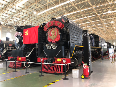北京、鉄道博物館に展示されている蒸気機関車、毛沢東号