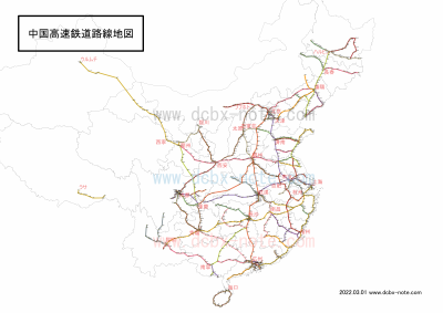 中国高速鉄道の路線図画像(1000dpi)