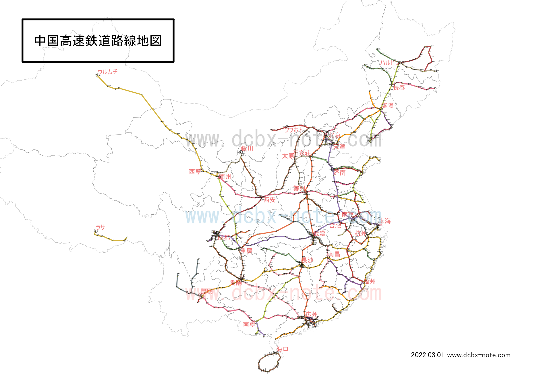 中国高速鉄道の路線図画像