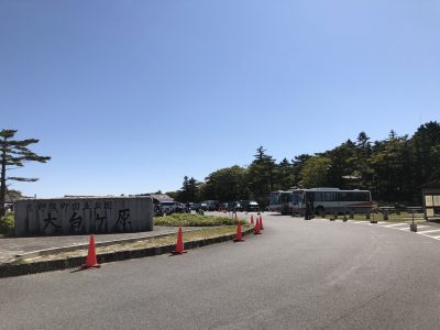 大台ケ原の駐車場