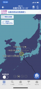 九州北部にある台風の様子を表示したアプリの画面。