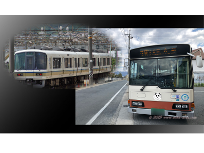 バスと電車の写真