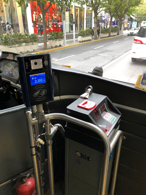 中国のバスの料金箱