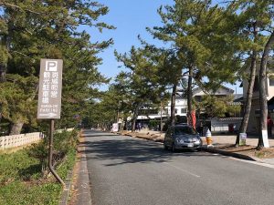 法隆寺前の町営駐車場