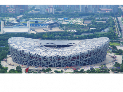 北京 オリンピック公園