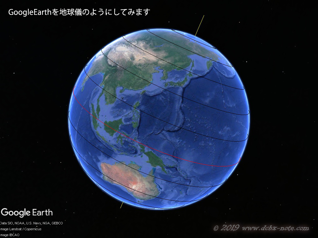 GoogleEarthに緯度線を描いたイメージ